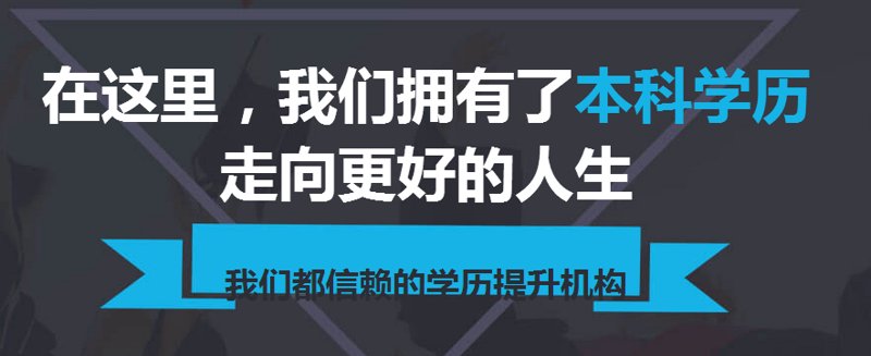 赛德教育引领科技化教学趋势